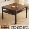 Mesa de jantar pequena de camada dupla, mesa quadrada, escrivaninha para casa, mesa de computador, mesa de jantar de pequeno porte, mesa de mahjong para sala de xadrez e cartas