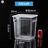 Cubo de Gelatina de Hielo Comercial Transparente Gran Capacidad Redondo con Tapa Puesto Callejero Dispensador de Gelatina de Hielo Cubo para Jarabe Contenedor de Almacenamiento Cuadrado