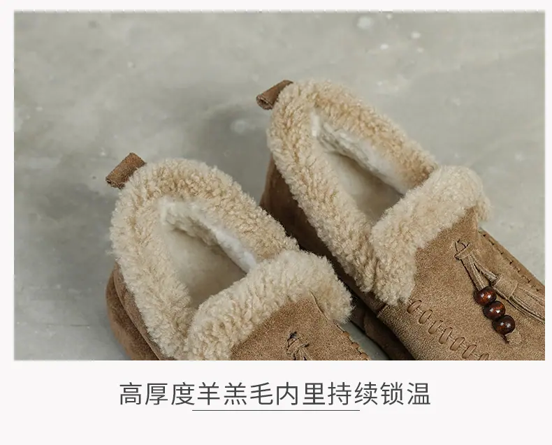PS详情页--_13.jpg