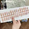 Unhas Exquisitas Delicadas com Coração, Formato Amêndoa Nude, Manicure Suave e Clareadora Usável, 30 Peças de Unhas Pré-Fabricadas