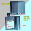 Bomba Autocebante Caja de Capacitor de Plástico Accesorios para Bomba de Agua Cubierta de Capacitor 550 Carcasa Terminales de Protección Cableado Caja Cuadrada 370