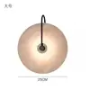 Parede de Fundo Simples de Mármore Natural para Sala de Estar Quarto Lâmpada Decorativa Designer Corredor Hall Lâmpada de Parede Redonda Tecido Ferro