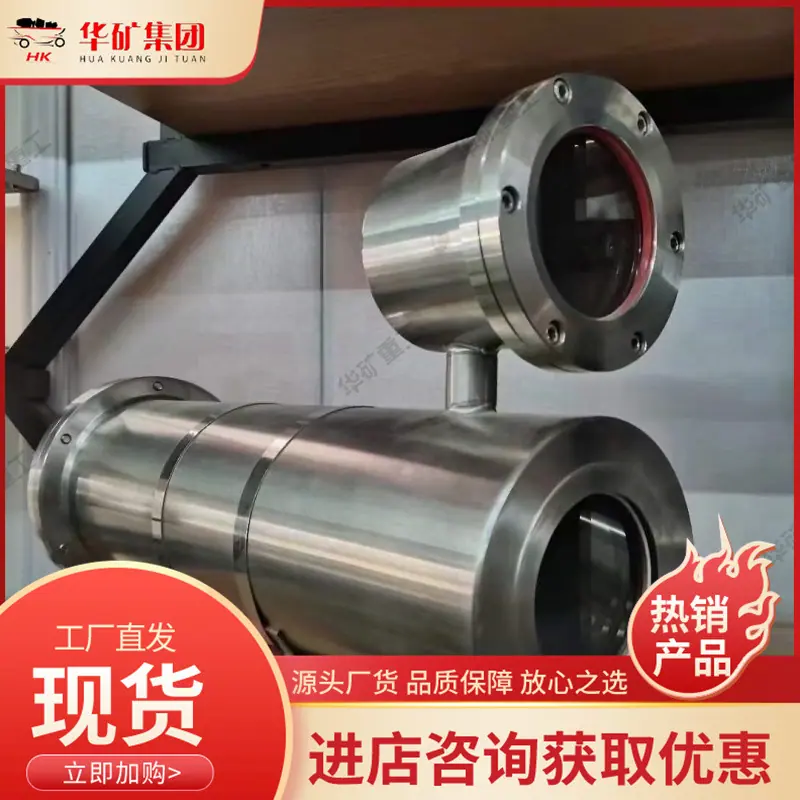 微信图片_20231223093336_副本.jpg