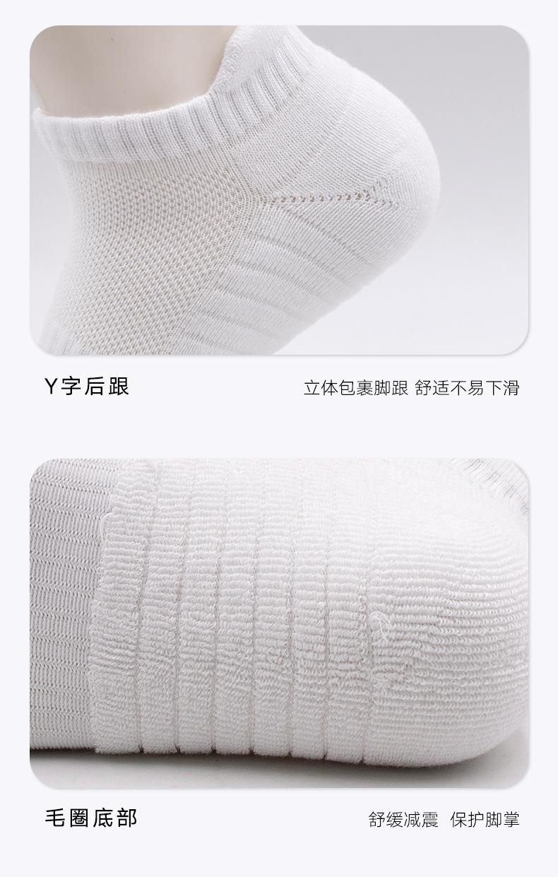 详情页_09.jpg