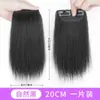 Aplique de Cabelo para Mulheres, Almofadas para Raiz do Cabelo, Almofadas para Aumentar a Altura da Coroa, Almofadas de Cabelo Invisíveis e Sem Costura em Ambos os Lados