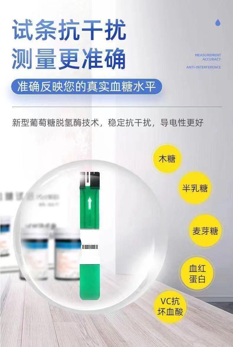 微信图片_20240426075547