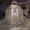 Templo Campanilla de Cobre Lugar Escénico Cobre Puro Reloj de Oración Empresa Reloj Cotizado Reloj Despertador Templo Reloj de Hierro Reloj de Bronce Fabricante de Fundición