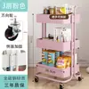 Estante de Armazenamento tipo Carrinho Lasker de Aço Carbono Espesso com 22 Tubos para Beleza e Cabeleireiro, Ferramentas de Ventosaterapia, Copo d'Água e Utensílios