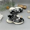 Zapatos para Niños Yuan Yuan, Tenis Doble Malla para Niños, Nuevo Estilo Otoño 2024, Zapatos Transpirables para Correr para Niños Mayores