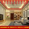 Decoración de habitación de bodas cortina de palabras felices techo pared distribución feliz de sala de estar hombre techo flor mujer suministros de boda