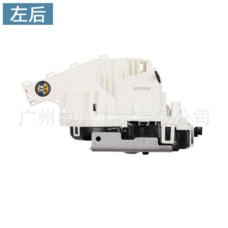 左后