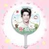 Xiao Zhan Artículos de Celebridad Artículos para Fans Abanico Grande Publicidad de Abanico Abanico Transparente Materiales para Bricolaje