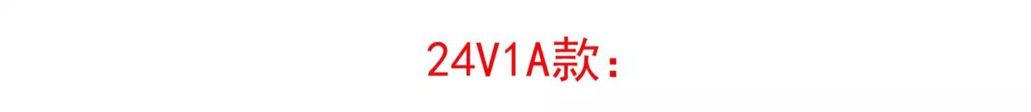 详情图片_11.jpg