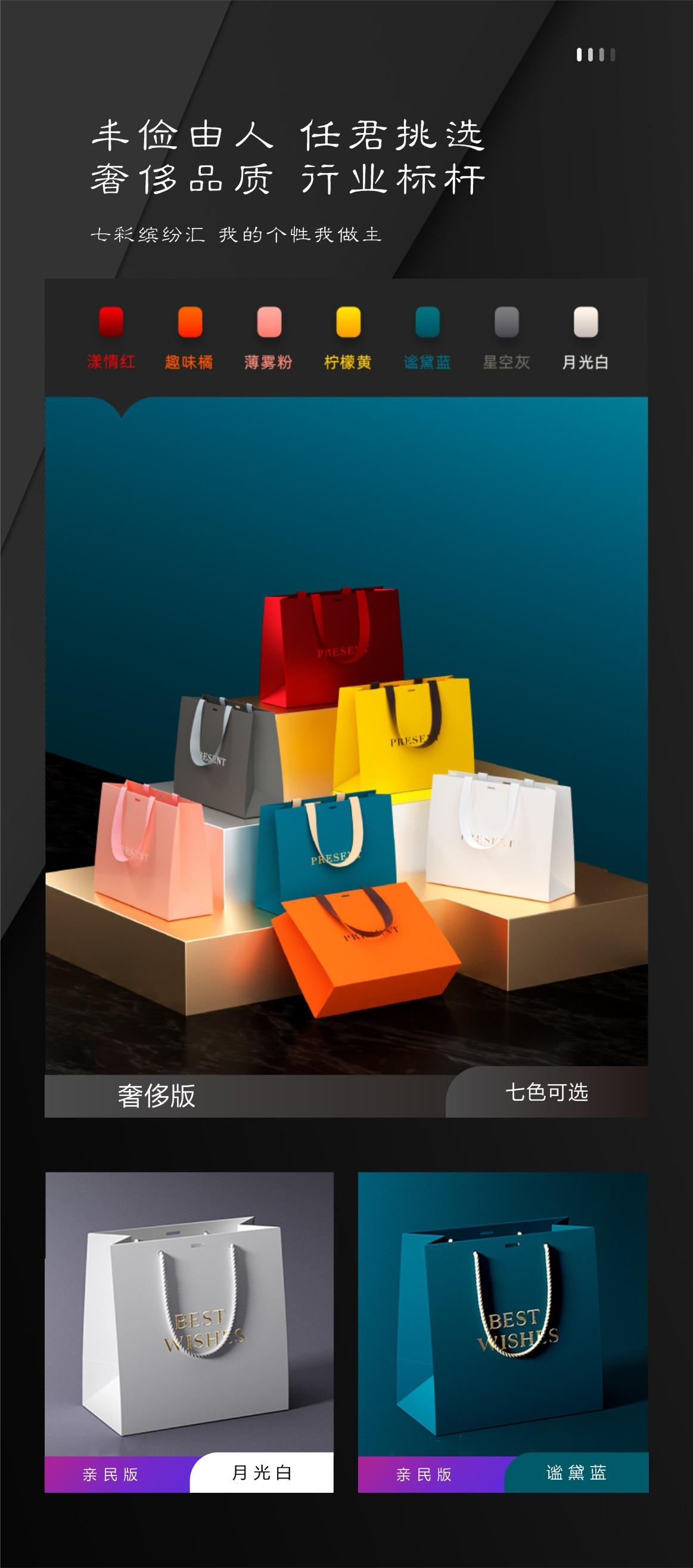 详情10.jpg