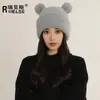 Ganga Especial Gorro de Punto de Celebridad de Internet Gorro de Invierno Cálido y a Prueba de Viento Gorro de Invierno para Mujer Lindo Gorro con Protección para las Orejas Gorro para Mujer