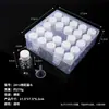 Set de cajas de almacenamiento de plástico transparente compartimentadas para cuentas, caja cuadrada pequeña para escritorio para joyería, cuentas y almacenamiento clasificado de herramientas de arte de uñas