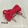 Cuerda de cintura de cinta plana hueca de poliéster de doble capa de 1 cm cuerda para sombrero cordón cabeza metálica accesorios para ropa cuerda tejida venta al por mayor