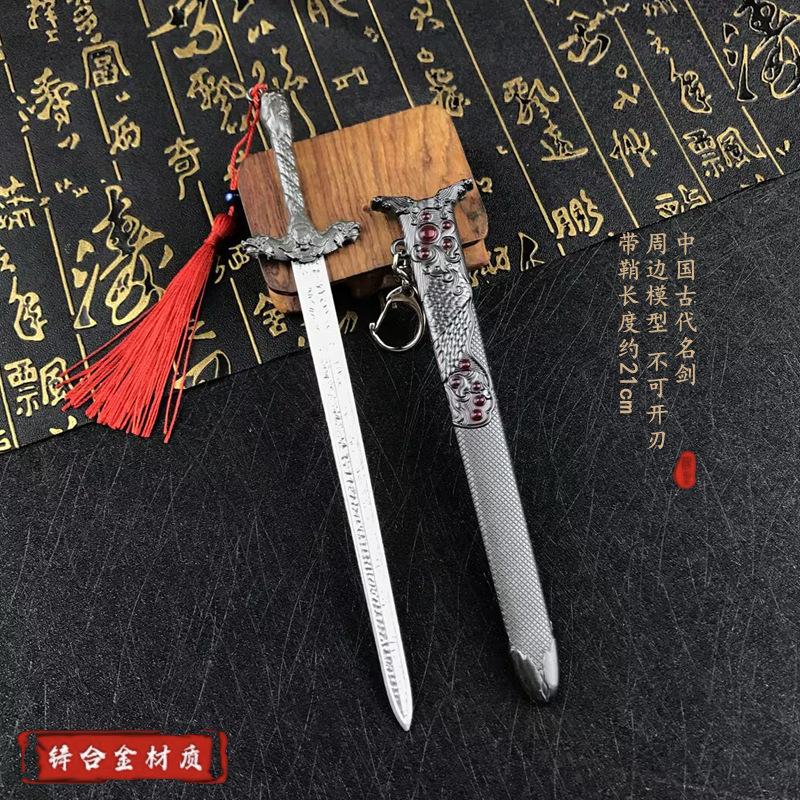 CDFB44F8CF4FC4B5ABB26625ED641D