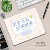 Tapete de aprendizagem para escritório de estudante, tapete de mesa, tapete de mouse para mapa, personalizado, à prova d'água e à prova de óleo, estilo INS, presente de uma geração