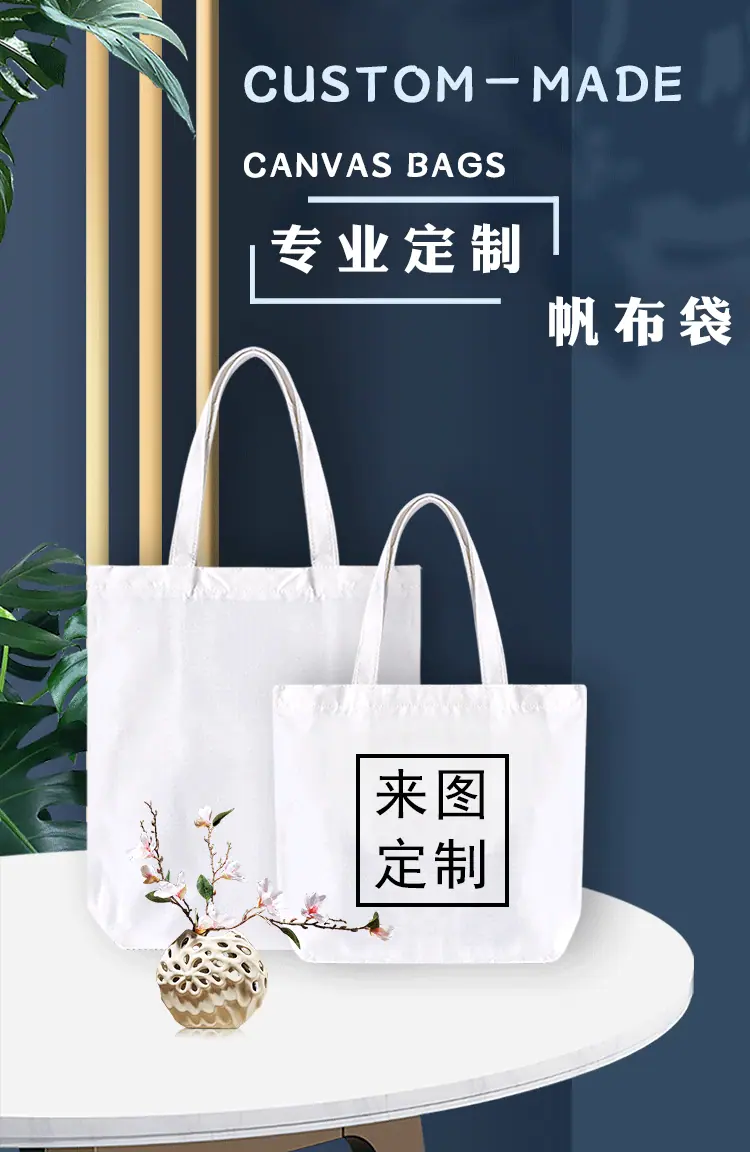 详情页_01