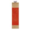 Pintura Colgante de Rollo Pequeño, Rollo Colgante de Papel de Arroz, Lienzo en Blanco Semi-Crudo Batik, Rollo de Mano para Creación de Caligrafía Vintage, Venta al por Mayor, Práctica de Caligrafía