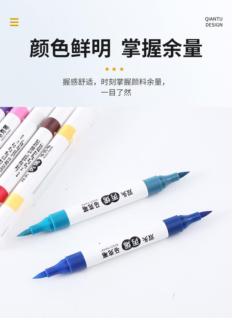 详情2_07.jpg