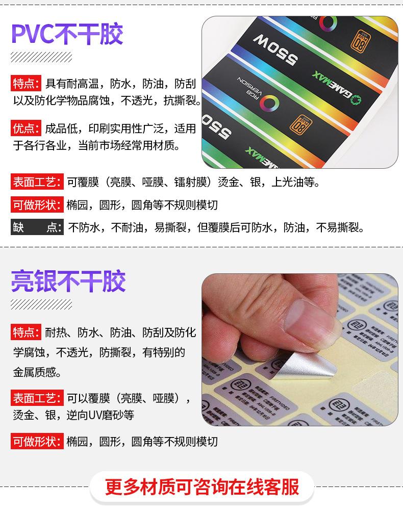 卡通_10