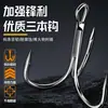 Producto de gran venta transfronteriza: Señuelo Flotante Minnow de Ultra Largo Alcance, Señuelo Duro, Señuelo Realista, Señuelo de Plástico Minnow de 10 cm/9 g