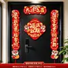 Parejas Magnéticas Decorativas para el Hogar Nuevo, Regalos de Inauguración de Casa, Juego Completo de Suministros para la Ceremonia de Decoración de Mudanza y Puerta de Entrada