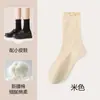 Calcetines con Borde Fruncido para Mujer, Transpirables y Absorbentes del Sudor, Sin Costuras, Adecuados para Primavera, Otoño e Invierno, Calcetines de Media Pantorrilla para Maternidad y Postparto, Nuevo Modelo 2026, Zhuji