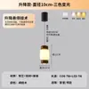 Lámpara Colgante Minimalista de Mesita de Noche Estilo Americano, Luminarias para Mueble de TV, Iluminación Decorativa Zhongshan, Lámpara Colgante Ajustable, Sensor de Barrido Manual