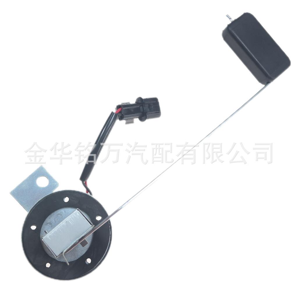三菱汽油浮子MK421153 (5).png