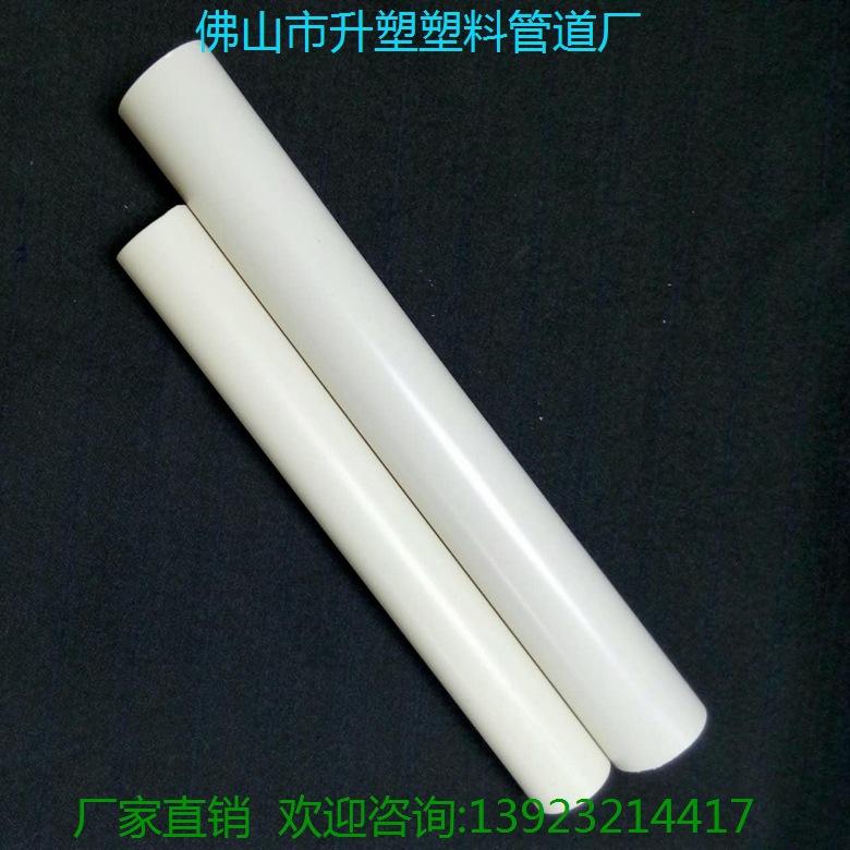 微信图片_20170624103805
