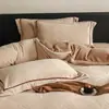 2026 Nuevo Conjunto de Cuatro Piezas Estilo Cinta Tejida de Felpa de Leche Jacquard Grande CloudSleep