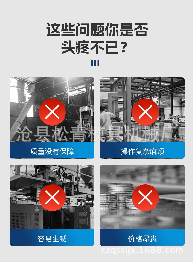 详情2_04.jpg