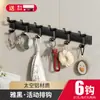 Colgador de pared detrás de la puerta de entrada, Colgador de ganchos de pared para ropa y sombreros, Organizador de almacenamiento para detrás de la puerta