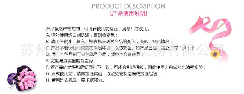 1717079842_1555071022[1]