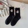 Calcetines de Gato de Dibujos Animados para Mujer, Calcetines Lindos de Media Caña Estilo Coreano, Calcetines Slouch Versátiles sin Costuras a la Moda, Calcetines Largos Lindos para Mujer