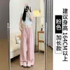 Pantalones Anchos de Bloques de Color Negros para Mujer, Primavera y Otoño 2026 Nuevos de Cintura Alta Pierna Recta Patchwork Petite Casual Deportivos de Verano