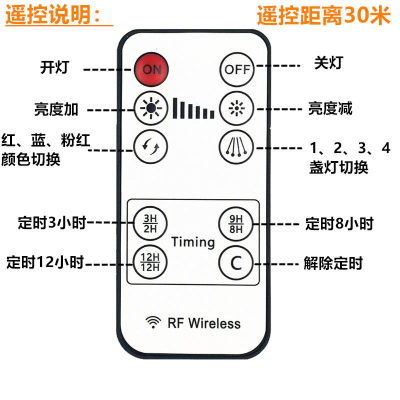 微信图片_20190413102417_副本