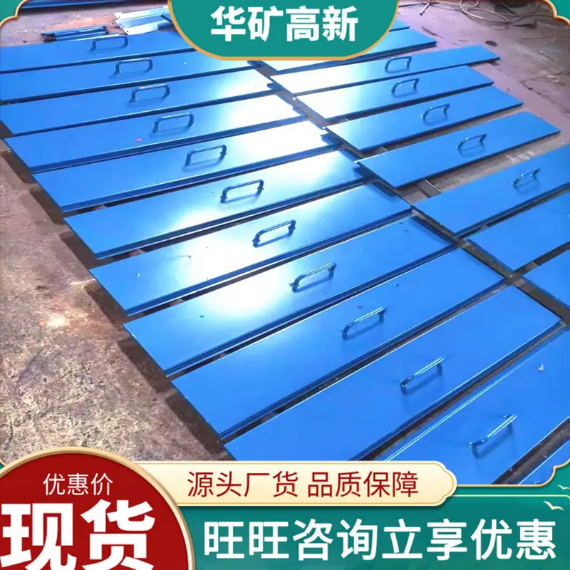 微信图片_20250808142858_副本