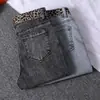 Jeans para Mujer Pantalones Skinny 2021 Nuevo Gris Humo Cintura Alta Adelgazantes Ajustados Elásticos Costuras Estampado de Leopardo Pantalones de Lápiz