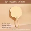 Leque redondo em branco de dupla face espesso para caligrafia e pintura, adequado para pintura à mão, pintura tradicional chinesa, pintura aquarela, caligrafia com pincel DIY e superfície de leque estilo antigo atacado