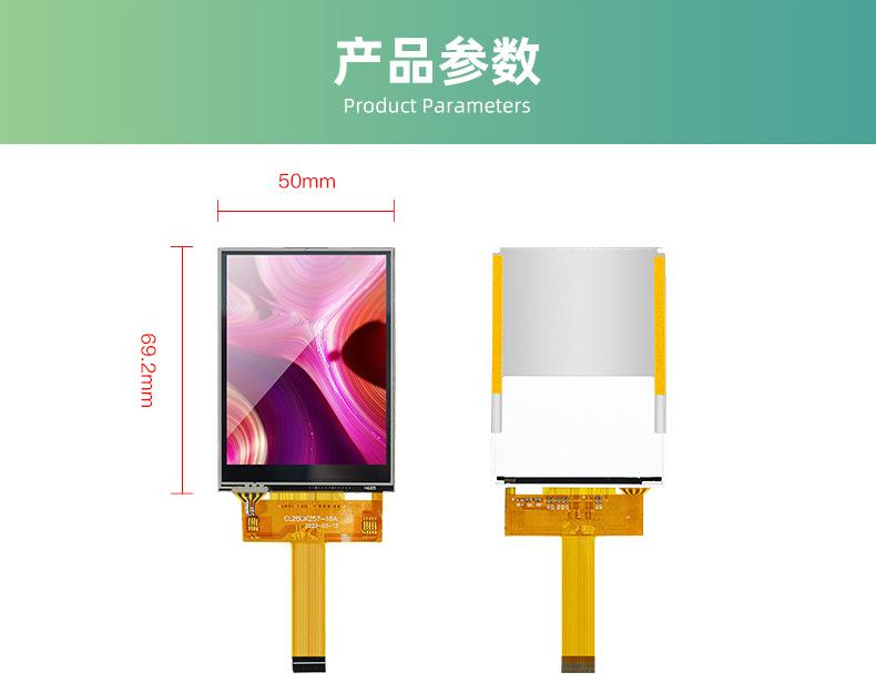 CL28CK257-18A（赵）_05