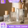 Empaque de Botella de Perfume de Vidrio Transparente, Botella con Atomizador Cuadrada a Presión, Botella de Recarga de Perfume de Alta Gama