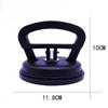 Ventosa de Tensión Ventosa Redonda Grande de Vidrio Ventosa Integrada de Techo Vidrio de Coche Fuerte Succión Desmontaje Accesorios de Mantenimiento
