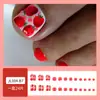 Uñas de Manicura de Fresa para Chicas Calientes Uñas de Pies Dulces y Frescas Parches para Uñas Productos Terminados Venta al por Mayor Venta Caliente Transfronteriza Uñas Portátiles