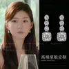 Pendientes de Perla Estilo Zhao Lusi Xu Yan Xu Me Deslumbrantes para Mujer, Lujo Accesible y de Gama Alta Nuevos Pendientes 2025