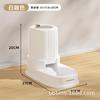 Dispensador Automático de Agua Potable de Gran Capacidad para Gatos y Perros Tazón Dividido Tazón de Comida para Mascotas Suministros para Mascotas Venta Directa del Fabricante En Stock