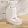 Dispensador Automático de Agua y Comida, Tazón Grande para Perro y Gato, Tazón Desmontable para Comida de Mascota, Suministros para Mascotas, Venta Directa del Fabricante